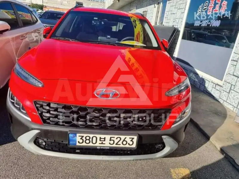 2021 Hyundai Kona