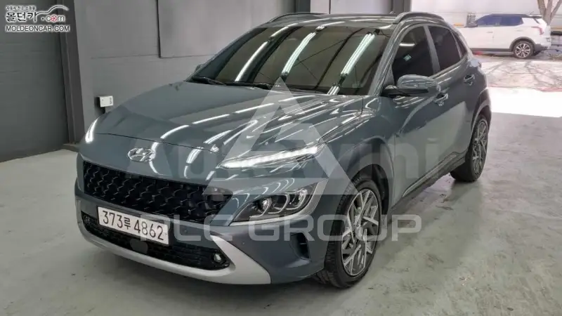 2021 Hyundai Kona