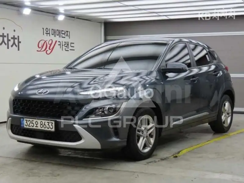 2021 Hyundai Kona
