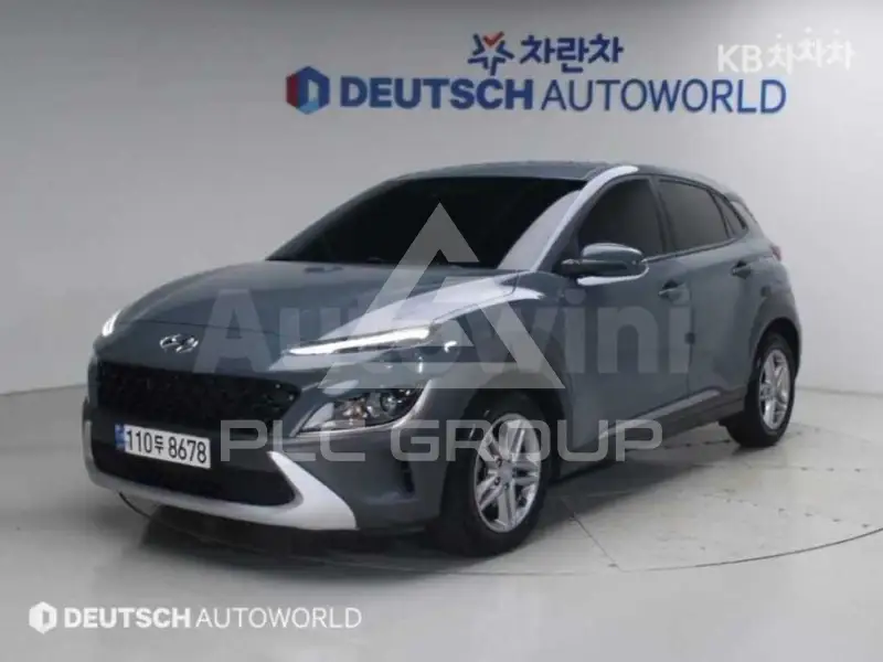 2021 Hyundai Kona
