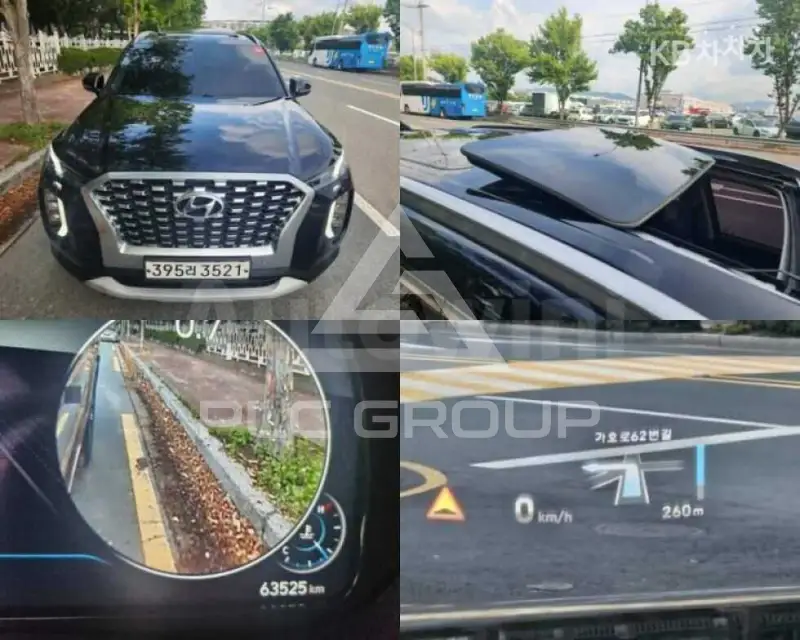 2021 Hyundai Palisade