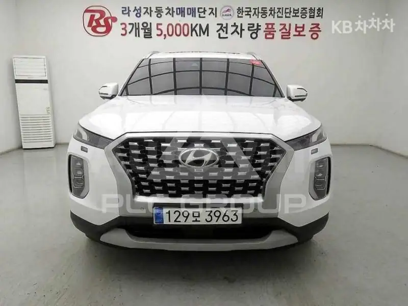 2021 Hyundai Palisade
