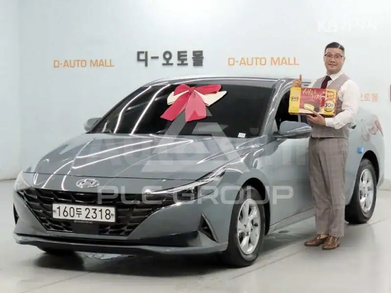 2021 Hyundai Avante