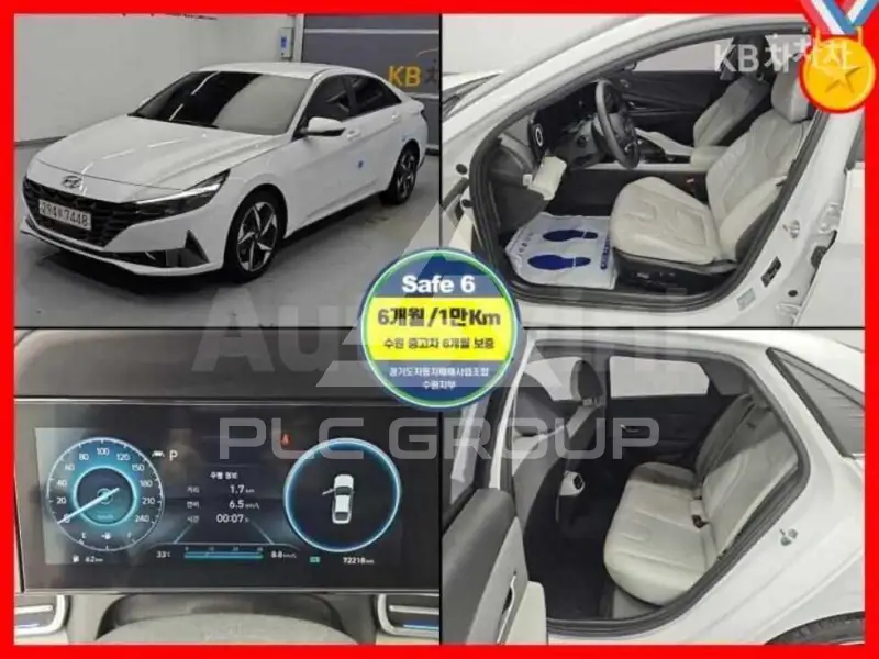 2021 Hyundai Avante