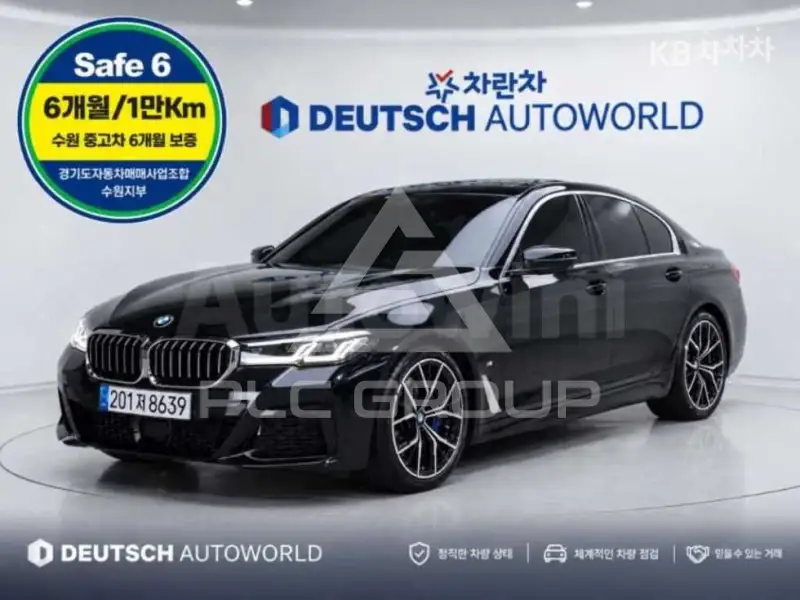 2022 BMW 523