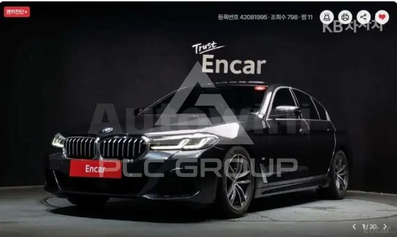 2022 BMW 523