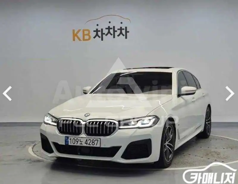 2022 BMW 523
