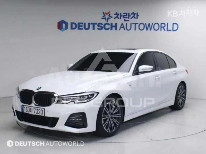 2022 BMW 330