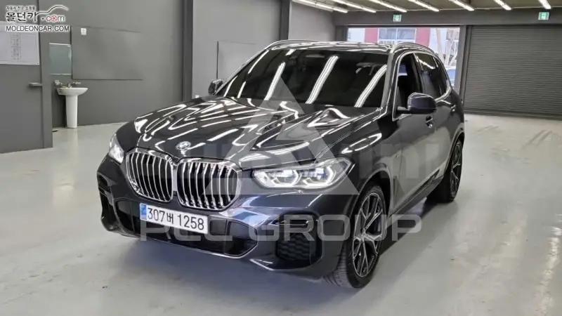 2022 BMW X5