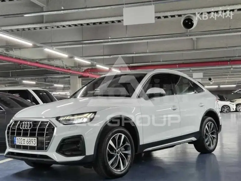 2022 Audi Q5