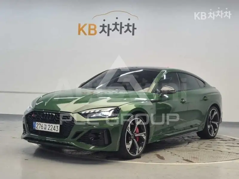 2022 Audi RS5