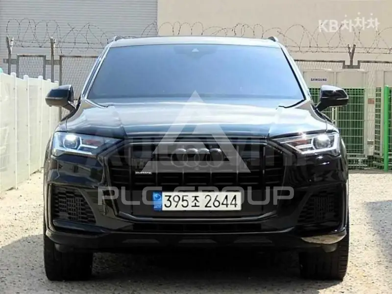 2022 Audi Q8