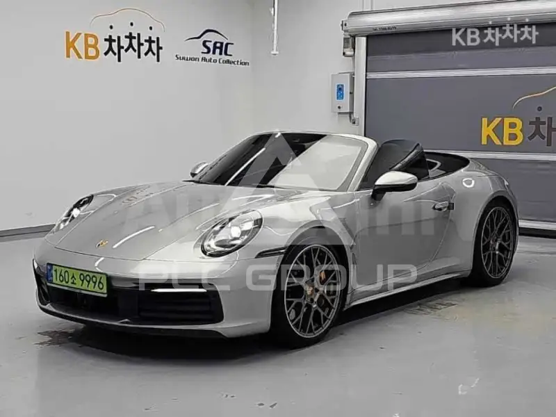 2022 Porsche 911