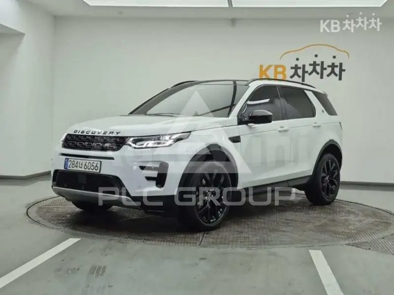 2022 Land Rover Discovery