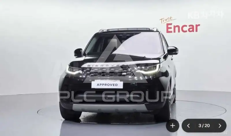 2022 Land Rover Discovery