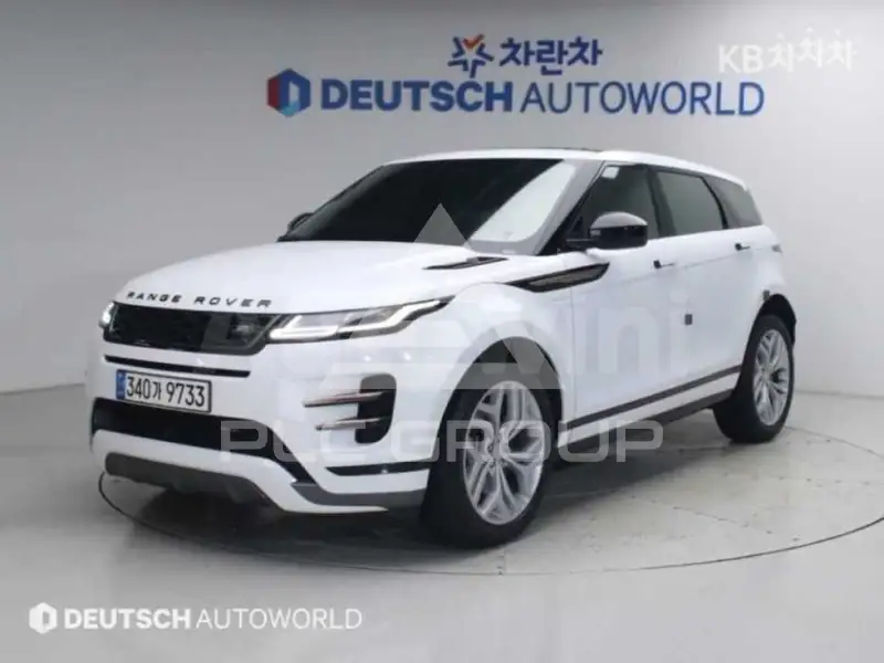 2022 Land Rover Range Rover