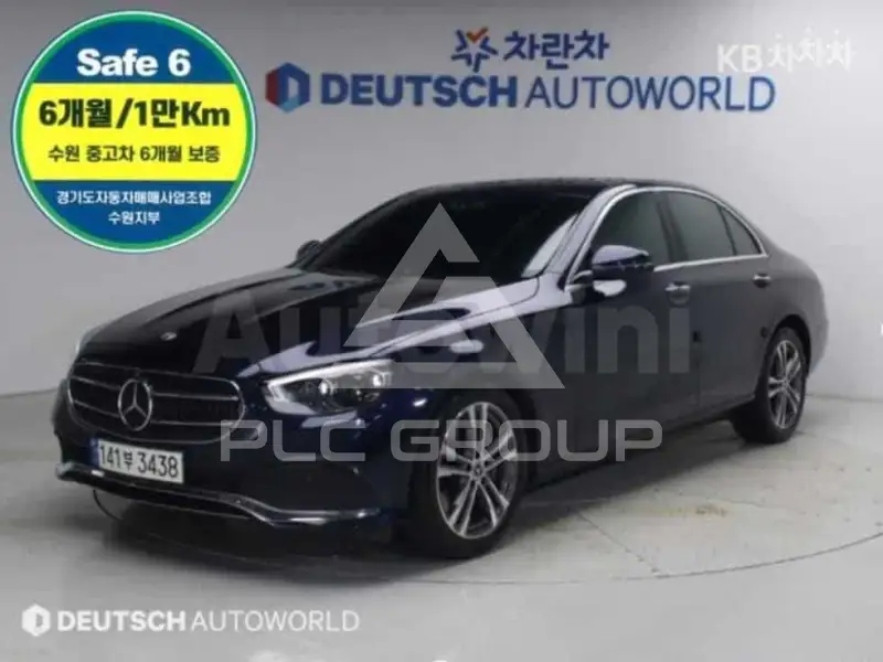 2022 Mercedes Benz E-Class