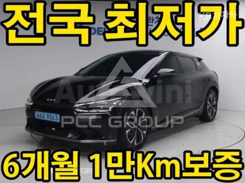 2022 KIA EV