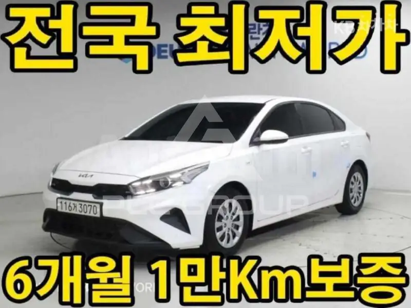 2022 KIA K3