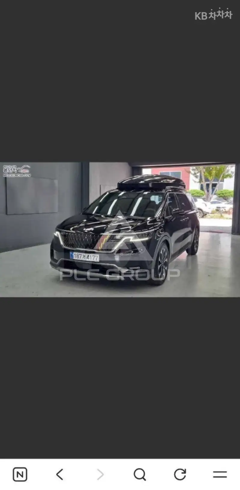2022 KIA Carnival