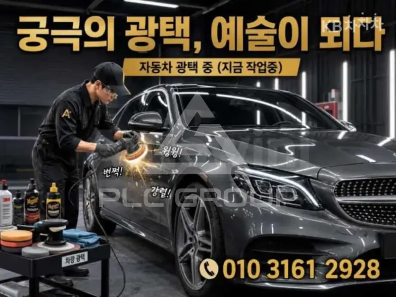 2022 KIA Carnival