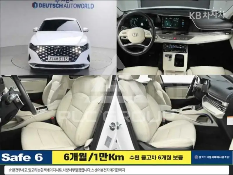 2022 Hyundai Grandeur