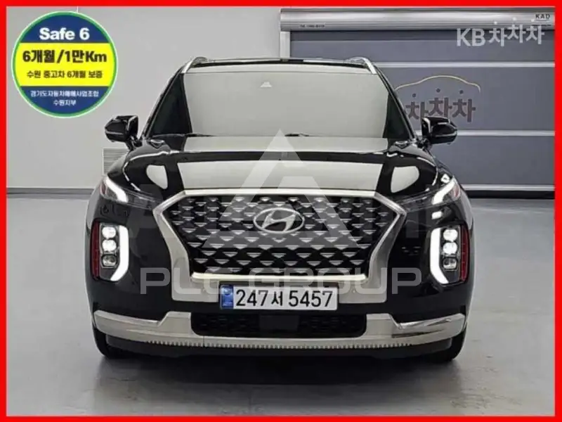 2022 Hyundai Palisade