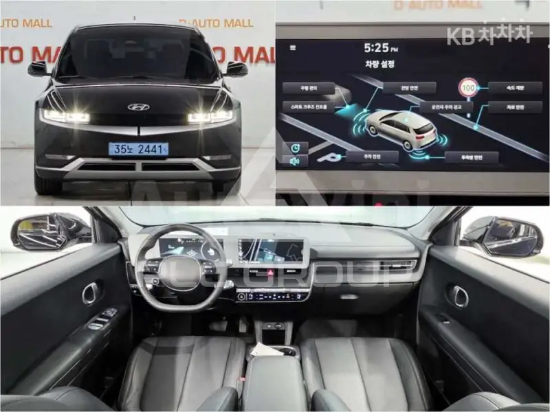 2022 Hyundai Ioniq