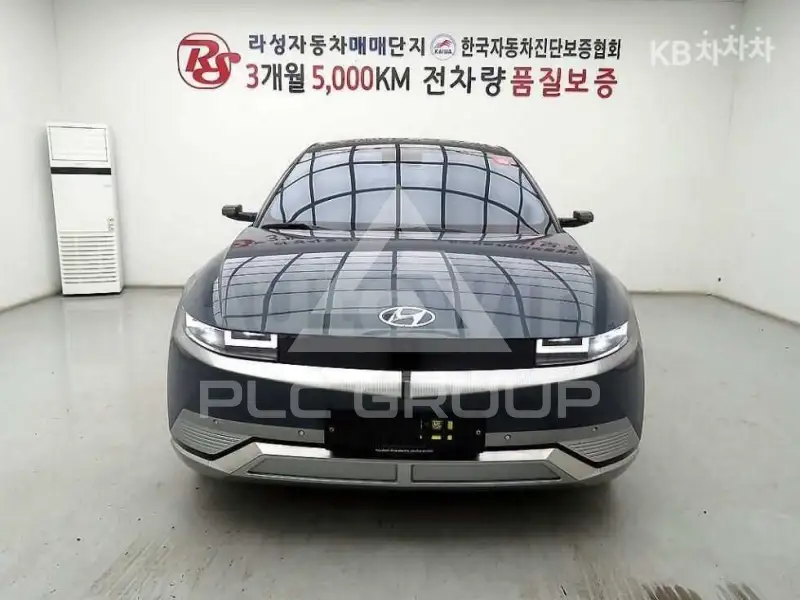 2022 Hyundai Ioniq