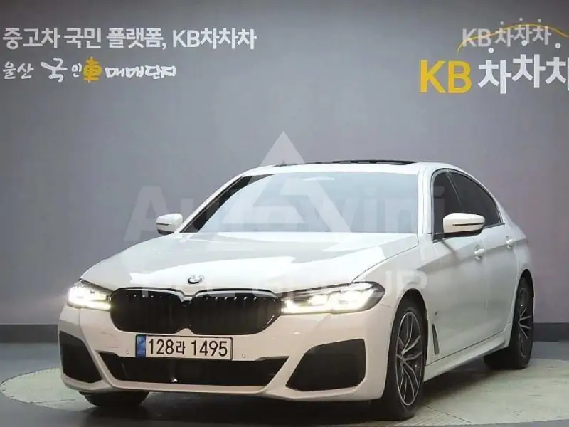 2023 BMW 523