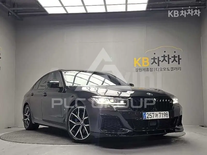 2023 BMW 523