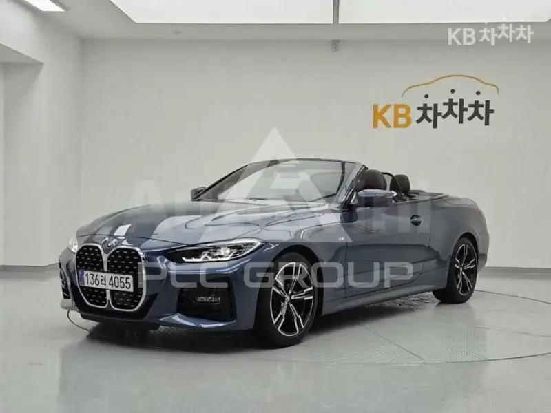 2023 BMW 4 Series