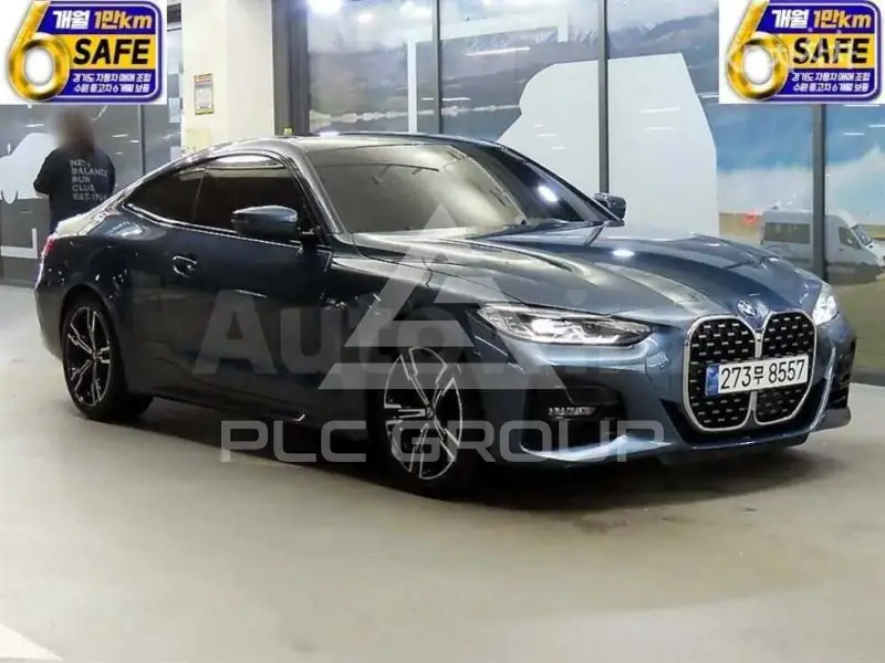 2023 BMW 4 Series