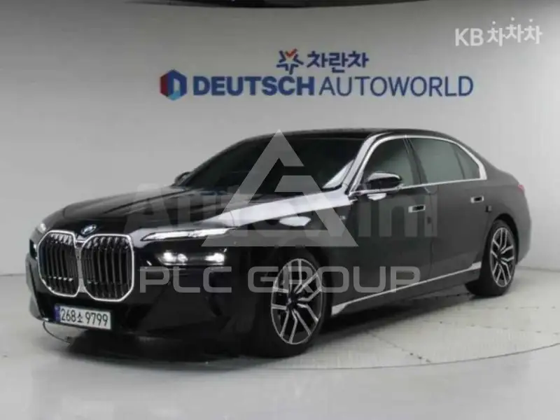 2023 BMW 7 Series