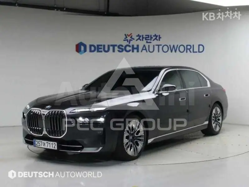 2023 BMW 7 Series