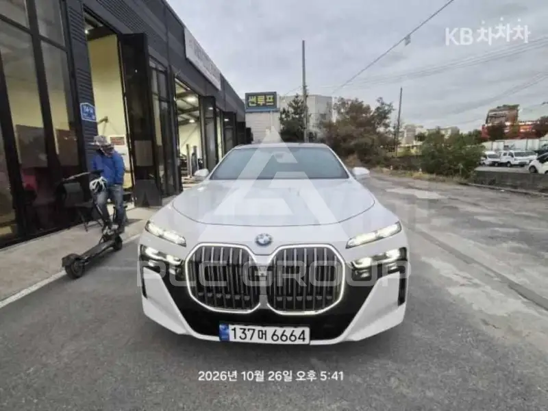 2023 BMW 7 Series
