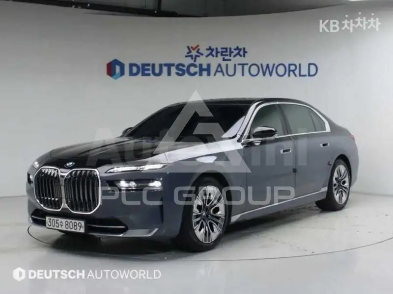 2023 BMW 7 Series