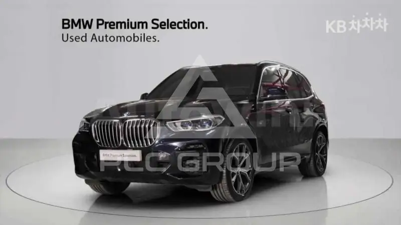 2023 BMW X5