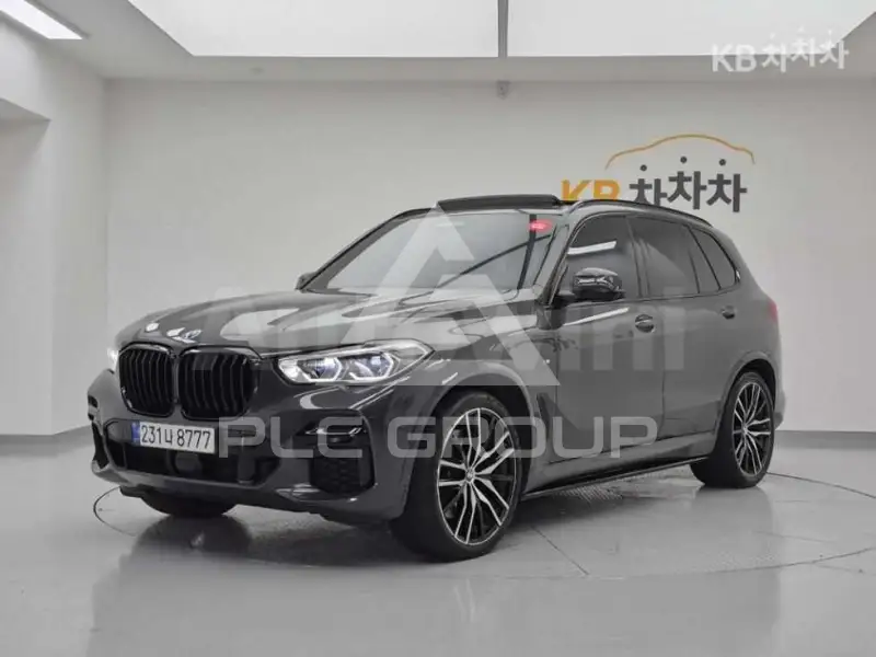 2023 BMW X5