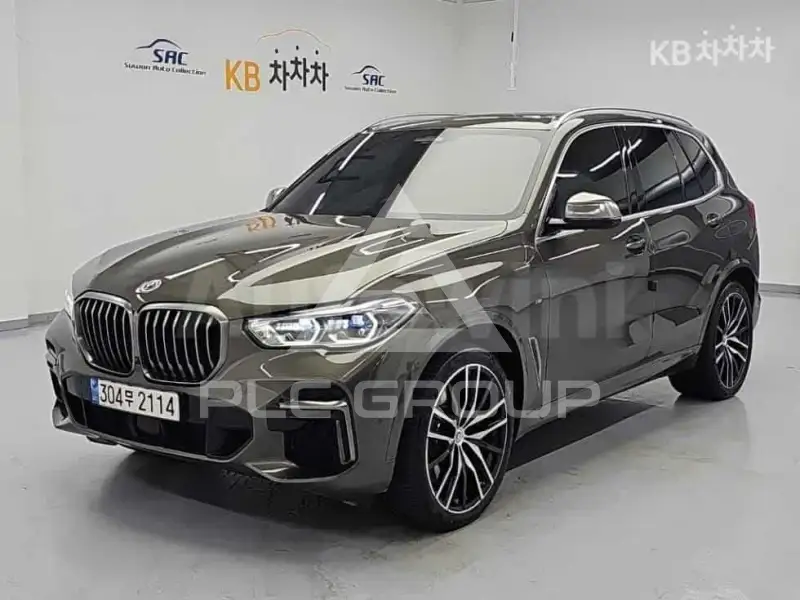 2023 BMW X5