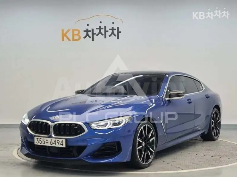 2023 BMW 8 Series