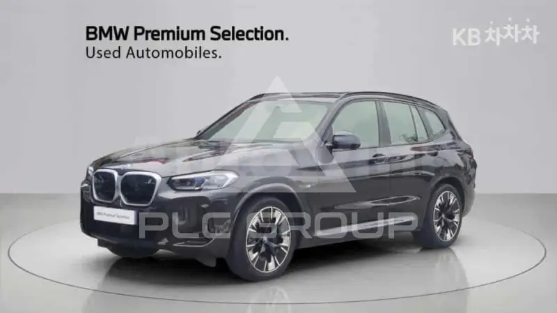 2023 BMW iX