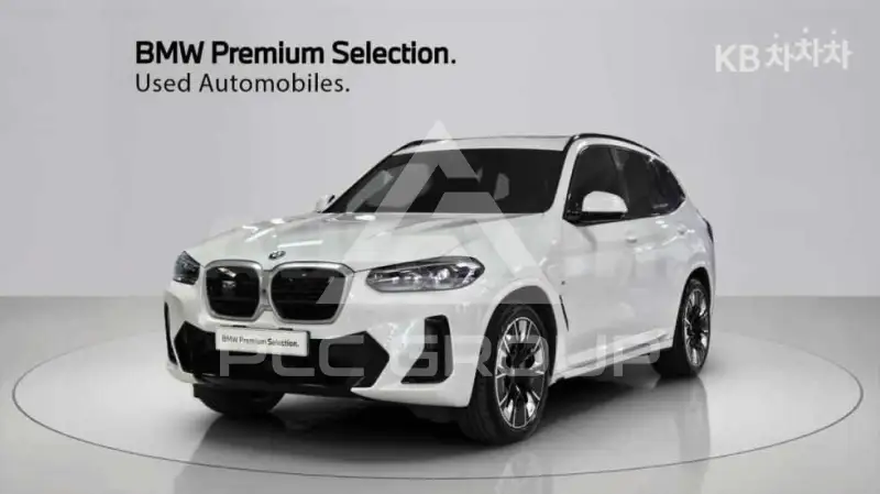 2023 BMW iX