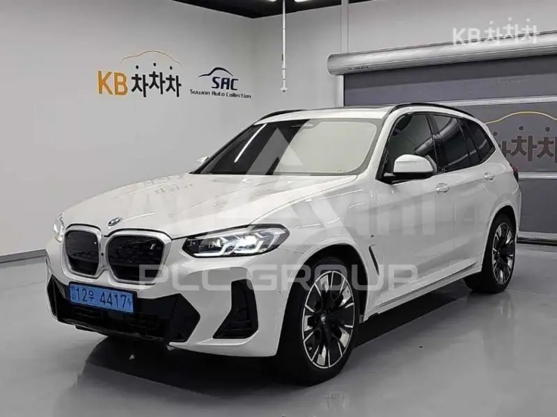 2023 BMW iX