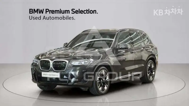2023 BMW iX