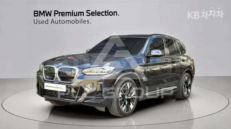 2023 BMW iX
