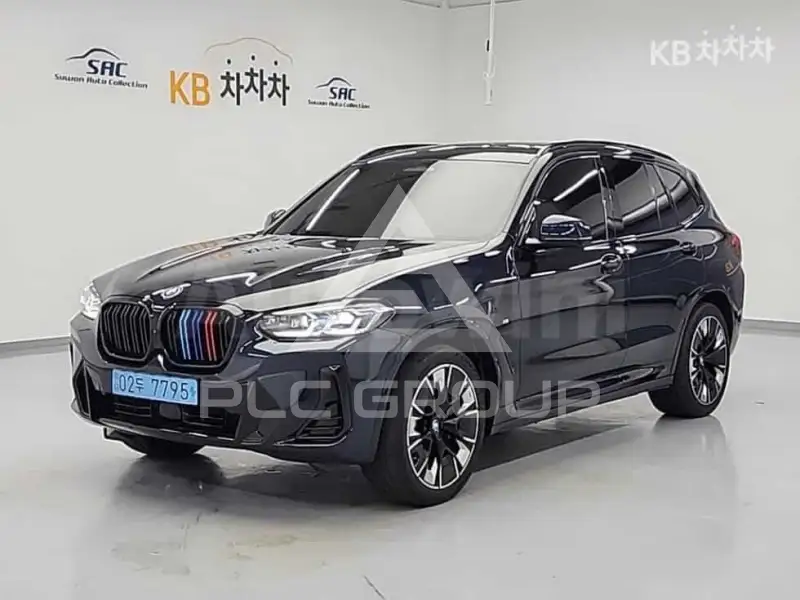 2023 BMW iX