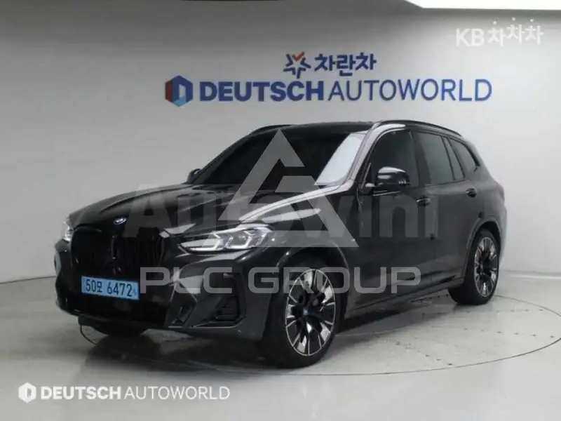 2023 BMW iX
