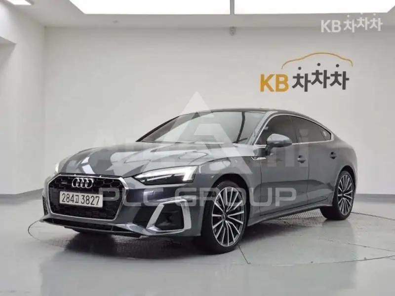 2023 Audi A5