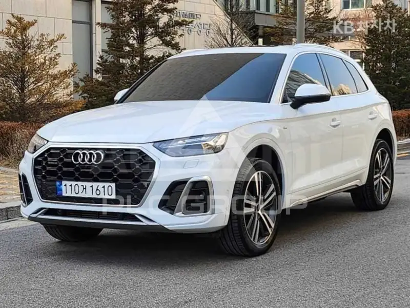 2023 Audi Q5